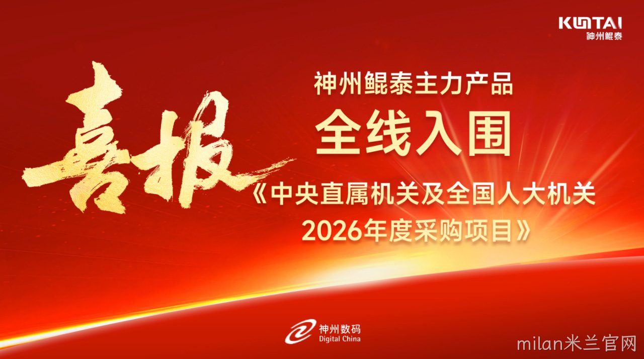 20221210003345.jpg