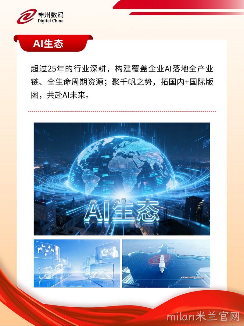 20221210003345.jpg