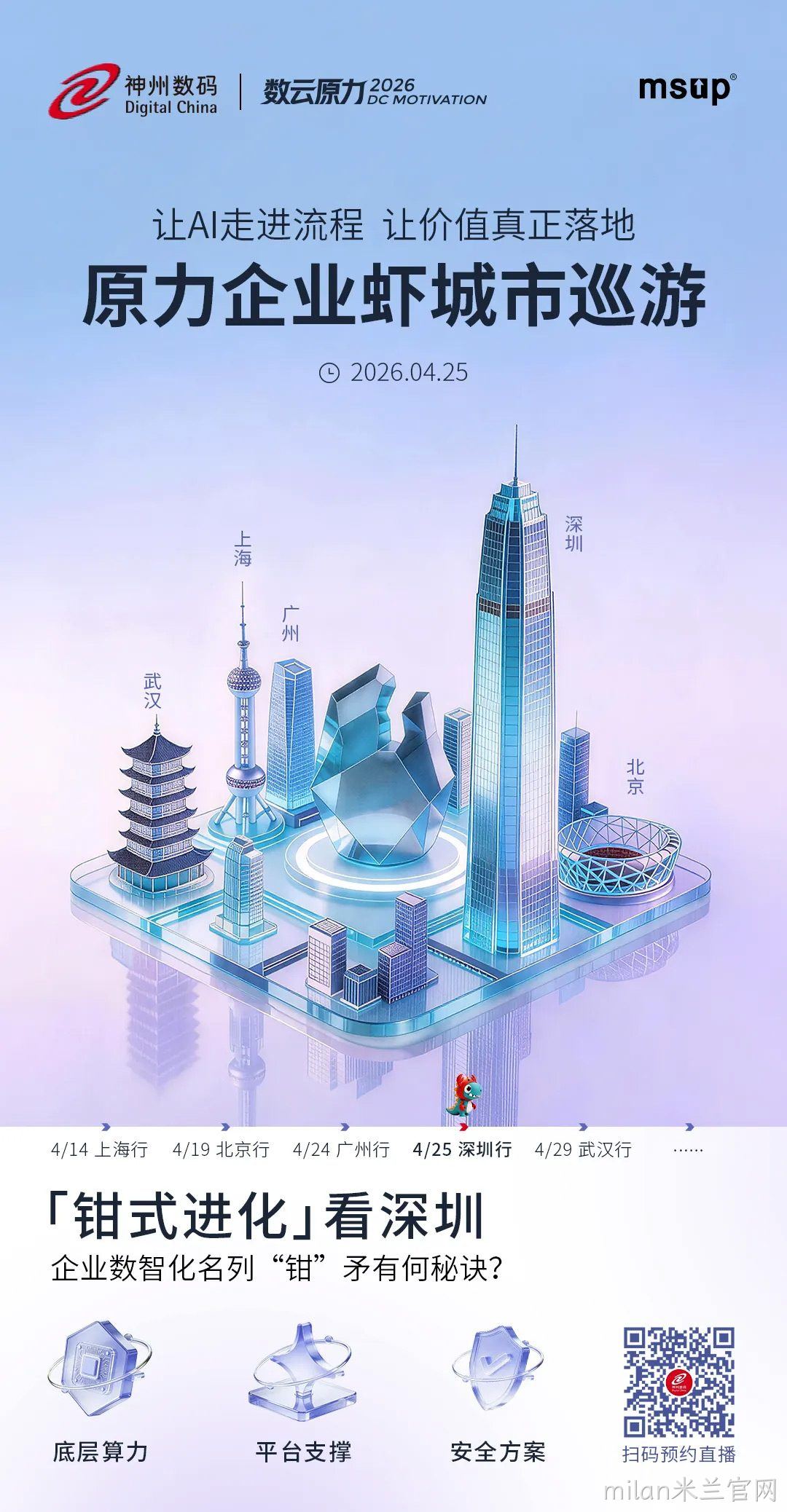 20221210003345.jpg