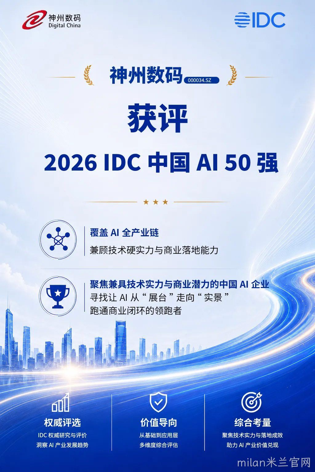 20221210003345.jpg